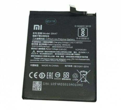 Аккумулятор для Xiaomi BN47 Mi A2 Lite, Redmi 6 Pro / M1805D1SG 4000 mAh [Original] 12 мес. гарантии