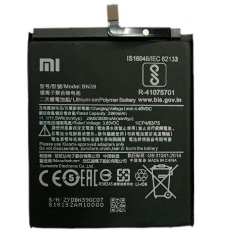 Аккумулятор для Xiaomi Mi Play / BN39 [Original] 12 мес. гарантии