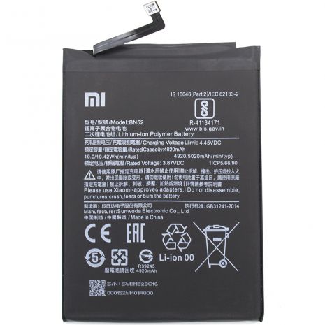 Аккумулятор для Xiaomi BN52 Redmi Note 9 Pro M2003J6B2G 5020 mAh [Original] 12 мес. гарантии