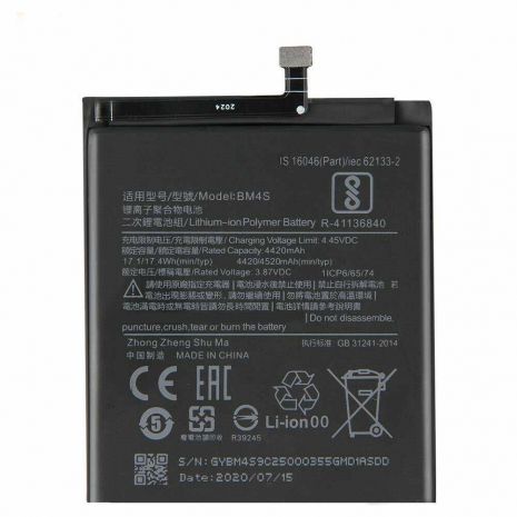 Аккумулятор для Xiaomi Redmi 10X 5G / Redmi 10X Pro 5G BM4S (4520 mAh) [Original PRC] 12 мес. гарантии