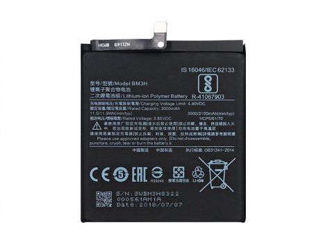 Аккумулятор для Xiaomi Mi Play (BM3H) [Original] 12 мес. гарантии