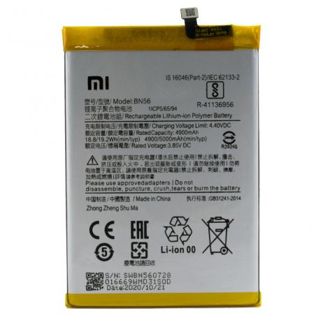 Аккумулятор BN56 для Xiaomi Redmi 9A/ Redmi 9C/ Poco M2 Pro [Original PRC] 12 мес. гарантии