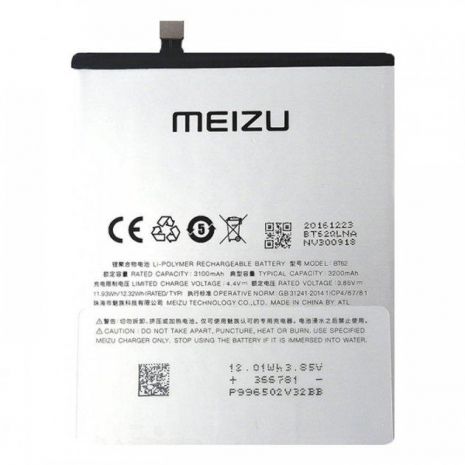 Аккумулятор для Meizu M3X (BT62) [Original] 12 мес. гарантии