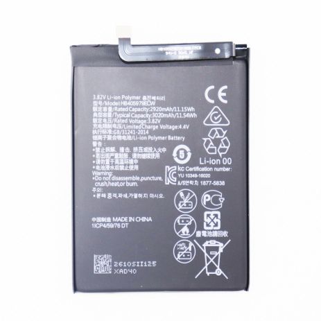 Аккумулятор для Huawei Y6 2019 (MRD-LX1F, MRD-LX1, MRD-LX3, MRD-LX1N) HB405979ECW 3020 mAh [Original PRC] 12