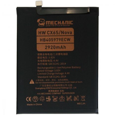 Аккумулятор MECHANIC HB405979ECW (3020 mAh) для Huawei Y5 2018 / Y6 Pro 2017 / Nova / Y6 2019