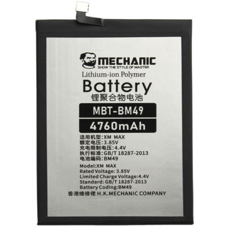 Аккумулятор MECHANIC BM49 (4850 mAh) для Xiaomi Mi Max