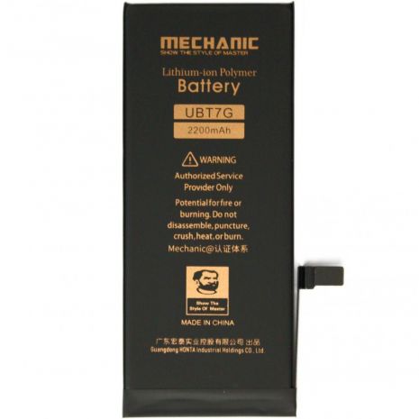 Аккумулятор MECHANIC для Apple iPhone 7 (увеличенная емкость, 2200 mAh)
