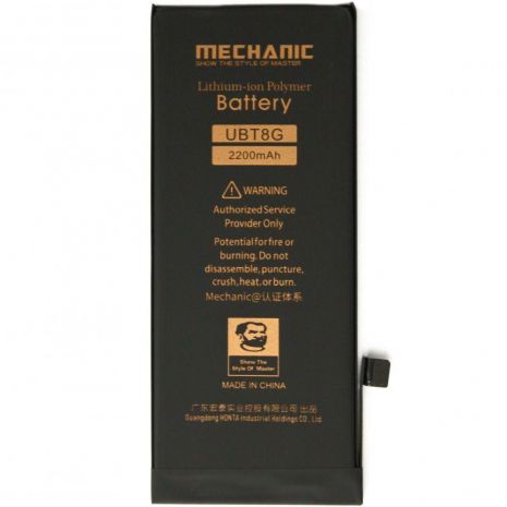 Аккумулятор MECHANIC для Apple iPhone 8 (увеличенная емкость, 2200 mAh)