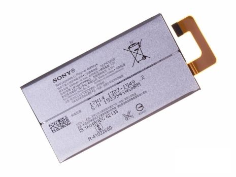 Аккумулятор для Sony Xperia XA1 Ultra / LIP1641ERPXC [Original] 12 мес. гарантии