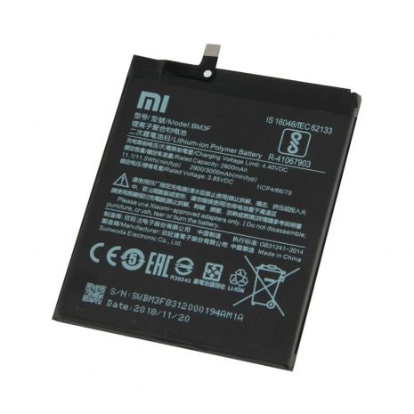 Аккумулятор для Xiaomi BM3F (Mi 8 Transparent Explorer Edition) 3000 mAh [Original PRC] 12 мес. гарантии