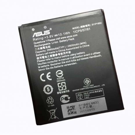 Аккумулятор для Asus B11P1602 ZenFone Go (ZB500KL)/ ZenFone Live (ZB501) [Original PRC] 12 мес. гарантии