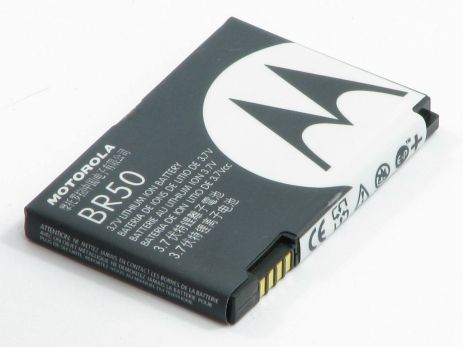 Аккумулятор для Motorola RAZR V3 / BR50 (BR-50) [Original PRC] 12 мес. гарантии