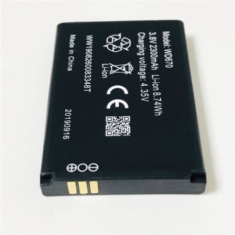 Акумулятор для ZTE WD670/DC027/H12348/Xiaomi F490 4G LTE Wi-Fi Router [Original PRC] 12 міс. гарантії