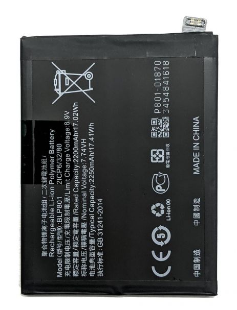 Аккумулятор для OnePlus 8T 9R BLP801, 4500 mAh [Original PRC] 12 мес. гарантии