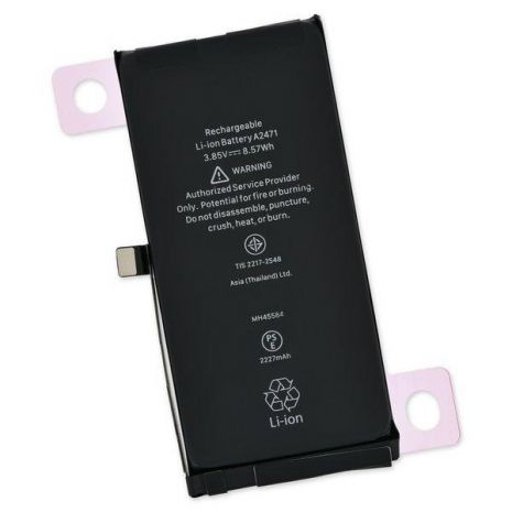 Аккумулятор для Apple iPhone 12 Mini [Original] 12 мес. гарантии