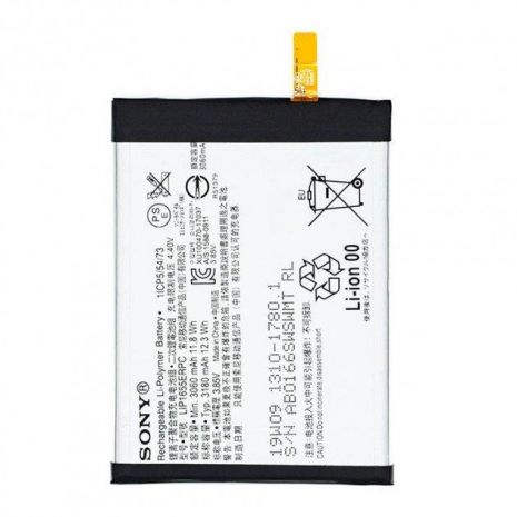 Аккумулятор для Sony LIP1655ERPC Xperia XZ2 H8266 H8296 H8276 H8216, 3180 mAh [Original PRC] 12 мес. гарантии