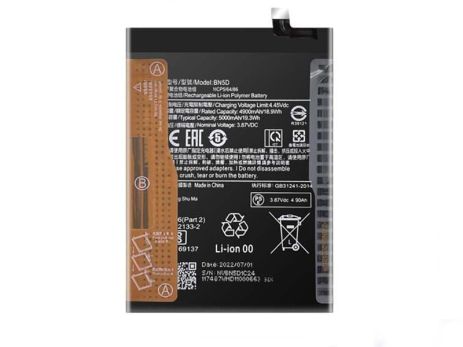 Аккумулятор для Xiaomi BN5D Redmi Note 11, Redmi Note 11S, 4900 mAh [Original PRC] 12 мес. гарантии