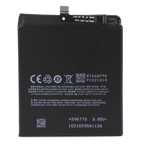 Аккумулятор для Meizu Pro 6 Plus / BT66 [Original PRC] 12 мес. гарантии