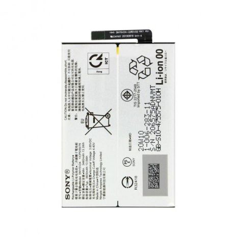 Аккумулятор для Sony SNYSV24 Xperia 10 II, 3600 mAh [Original PRC] 12 мес. гарантии