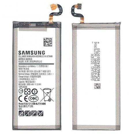 Аккумулятор EB-BJ731ABE для Samsung J731 J7 Plus [Original] 12 мес. гарантии