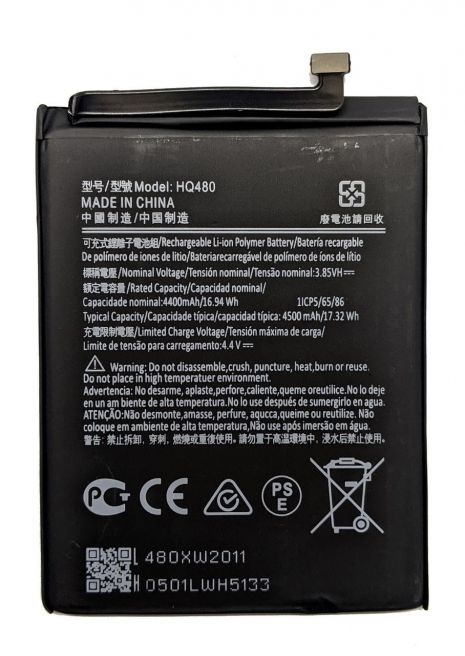 Аккумулятор для Nokia 8.3 HQ480 TA-1243 TA-1251, 4500 mAh [Original PRC] 12 мес. гарантии