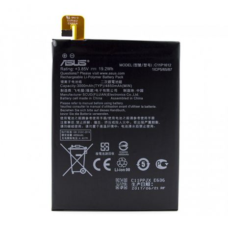 Аккумулятор для Asus ZenFone Zoom 3 / ZE553KL / C11P1612 [Original PRC] 12 мес. гарантии