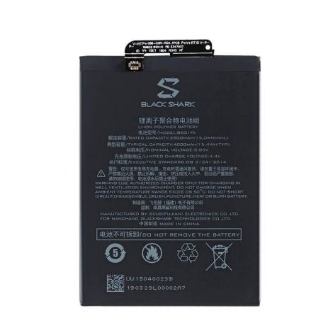 Аккумулятор для Xiaomi Black Shark 1 / BS01FA (BSO1FA) / Black Shark, Black Shark Helo SKR-H0, SKR-A0 4000 mAh