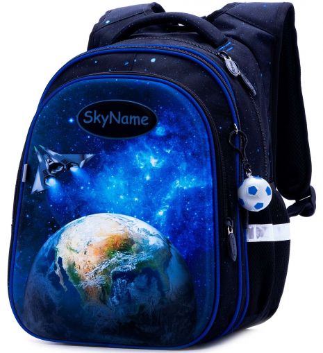 Рюкзак шкільний для хлопчика 1-4 клас, R1-021, брелок-м'ячик SkyName (Winner) розміри: 37*30*16 см, синій
