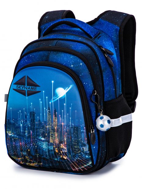Шкільний рюкзак для хлопчика R2-190 ортопедична спинка SkyName (Winner). розмір: 30*18*37см чорно-синій