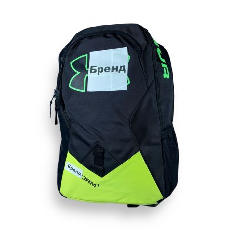 Рюкзак міський, спортивний, 2 відділення, 20 л, дві фронтальні кишені, розмір: 45*30*15 см, чорно-зелений