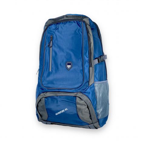 Туристичний рюкзак, 70 л, два відділи, внутрішні кишені, нейлон, розмір: 65*40*25 см, синій