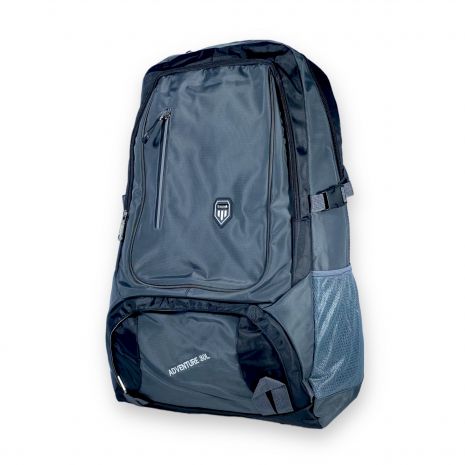Туристичний рюкзак, 70 л, два відділи, внутрішні кишені, нейлон, розмір: 65*40*25 см, сірий