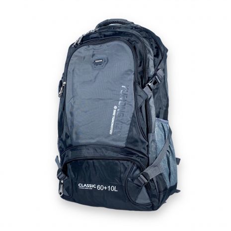 Туристичний рюкзак, нейлон, 50 л, два відділи, внутрішня кишеня, розмір: 60*40*20 см, сірий