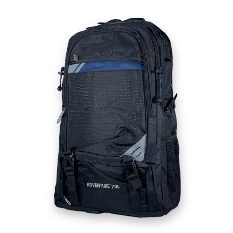 Туристичний рюкзак, поліестер, 50 л, два відділення, три фронтальні кишені, розмір: 65*40*20 см, чорно-синій