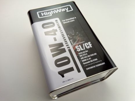 Масло моторное 10W-40 полусинтетическое HighWay SL/CF 4л.