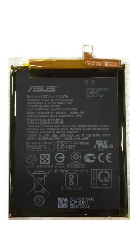 Аккумулятор для Asus C11P1805 Zenfone Max M2 ZB632KL ZB633KL 4000 mAh [Original PRC] 12 мес. гарантии