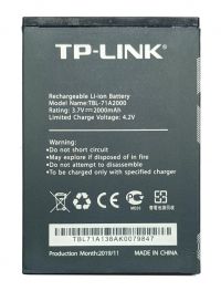 Акумулятор для TP-Link TBL-71A2000 Neffos (TL-TR761, TL-TR861, M7300, M7350, M5350) [Original PRC] 12 міс.