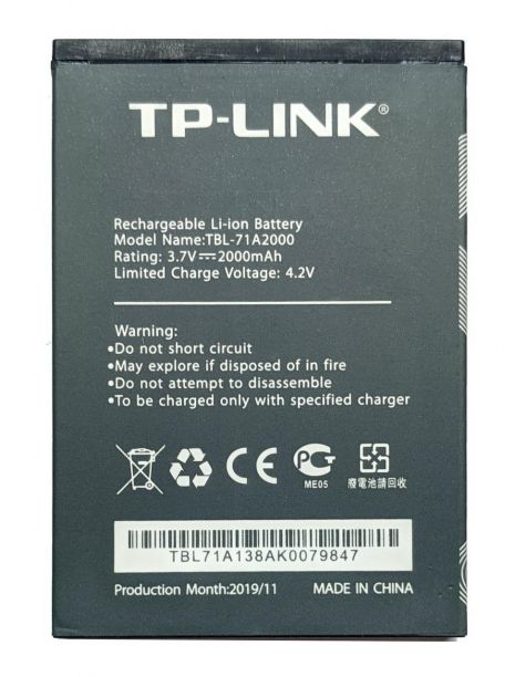 Аккумулятор для TP-Link TBL-71A2000 Neffos (TL-TR761, TL-TR861, M7300, M7350, M5350) [Original PRC] 12 мес.