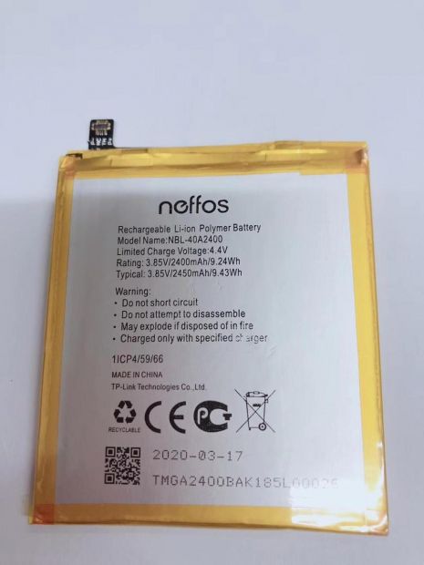 Аккумулятор для TP-Link Neffos Y5s TP804A / NBL-40A2400 [Original] 12 мес. гарантии