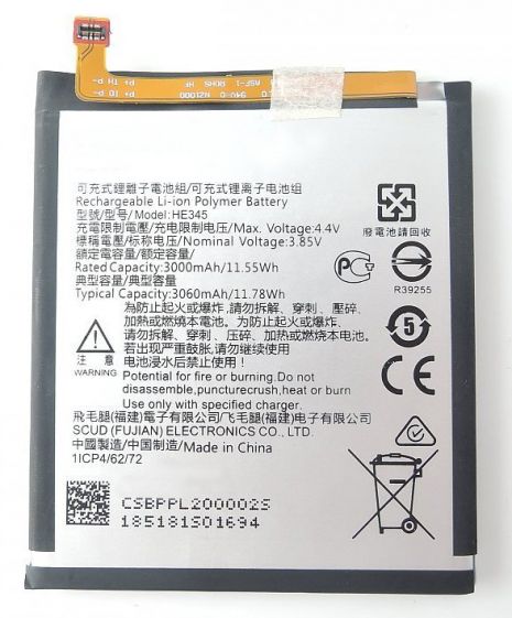 Аккумулятор для Nokia 6.1 Dual Sim (TA-1043)/ 6.1 Single Sim (TA-1050) HE345 [Original PRC] 12 мес. гарантии