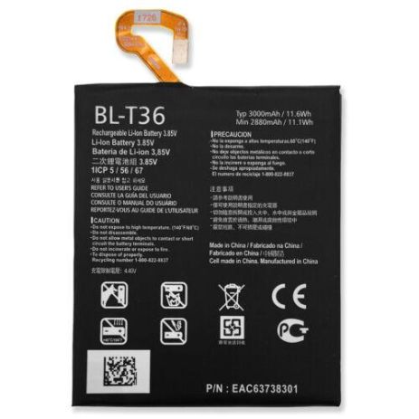 Аккумулятор для LG K30 BL-T36 [Original PRC] 12 мес. гарантии
