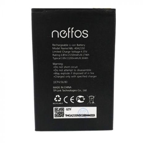 Аккумулятор для TP-Link Neffos C5 Plus / NBL-40A2150 / NBL-40B2150 [Original PRC] 12 мес. гарантии