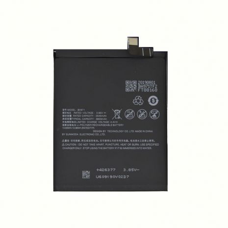 Аккумулятор Meizu BA971 (Meizu 16S/ 16S Pro) [Original PRC] 12 мес. гарантии