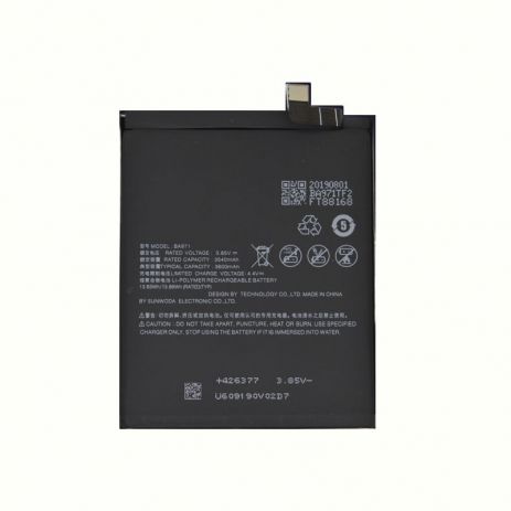 Акумуляторна батарея Meizu BA971 (Meizu 16S/16S Pro) [Original PRC] 12 міс. гарантії