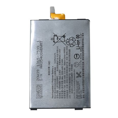 Аккумулятор для Sony Xperia 1 / LIP1701ERPC [Original PRC] 12 мес. гарантии