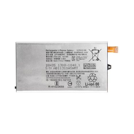 Аккумулятор для Sony Xperia XZ1 Compact (G8411) / LIP1648ERPC [Original PRC] 12 мес. гарантии