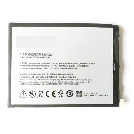 Аккумулятор для ZTE Nubia Z11 Max/ NX523J/ NX535J - Li3839T43P6h406790 4000 mAh [Original PRC] 12 мес.