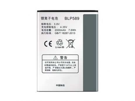 Аккумулятор для OPPO A11/3000/3005/3007 (BLP589) [Original PRC] 12 мес. гарантии
