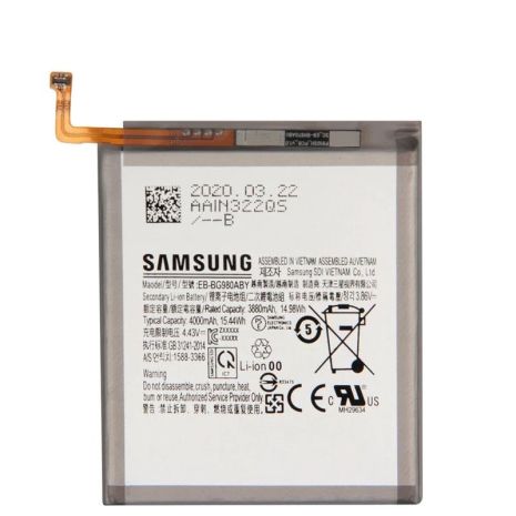 Аккумулятор для Samsung EB-BG980ABY G980 Galaxy S20, S20 5G G981B (4000 mAh) [Original] 12 мес. гарантии
