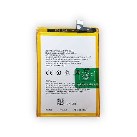 Аккумулятор для Realme 6i / C3 / Narzo 10 / BLP771 5000 mAh [Original PRC] 12 мес. гарантии